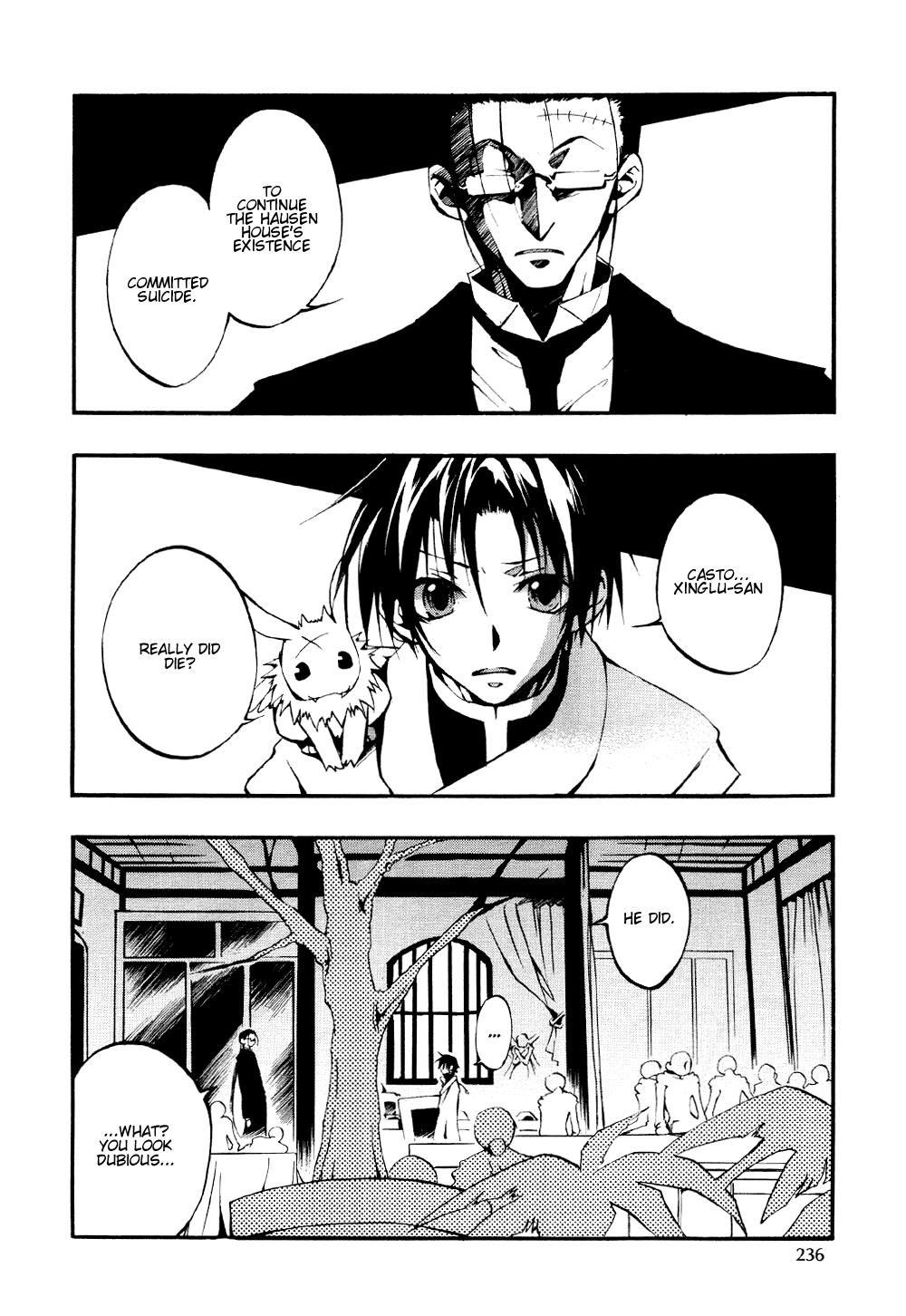 Read 07-Ghost Manga Online