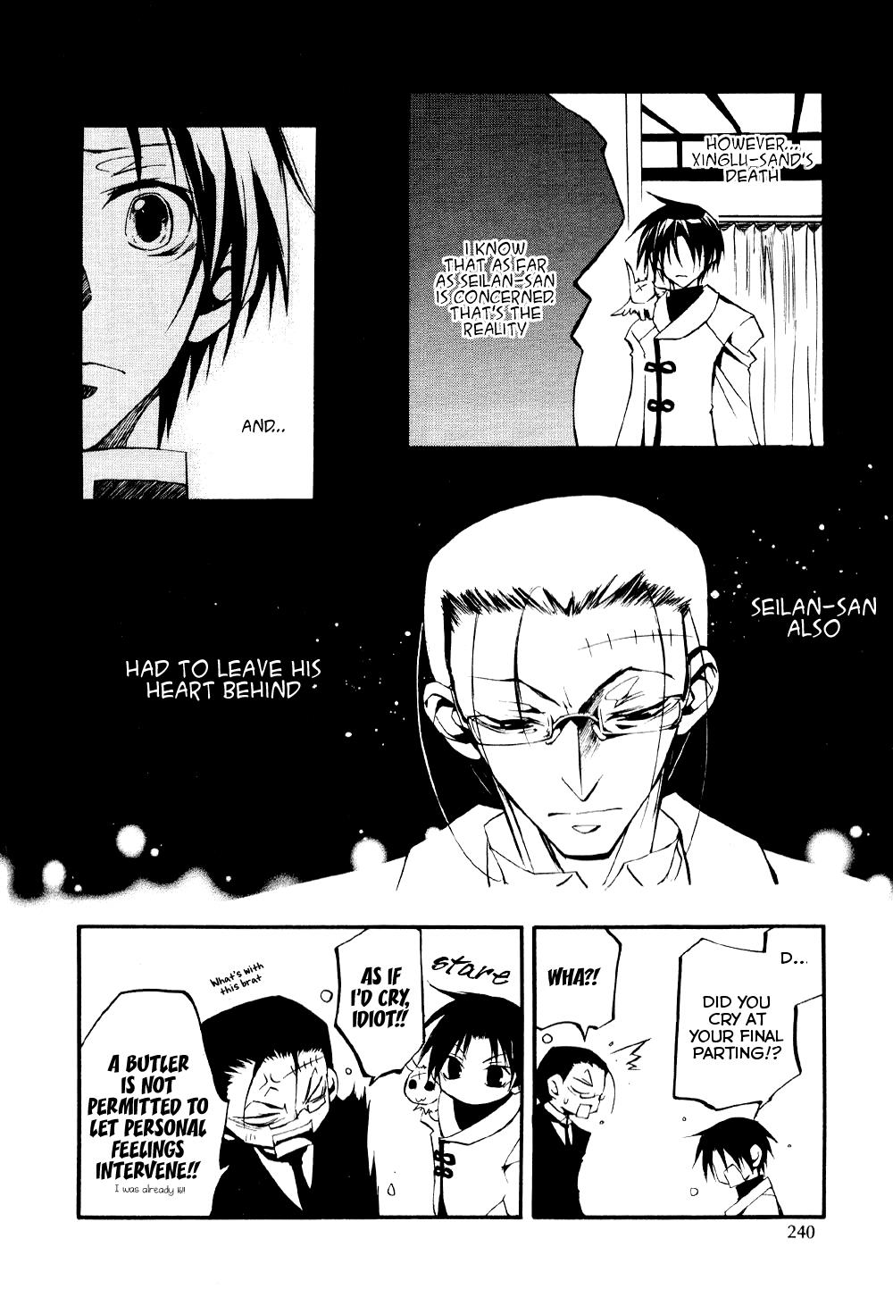 Read 07-Ghost Manga Online