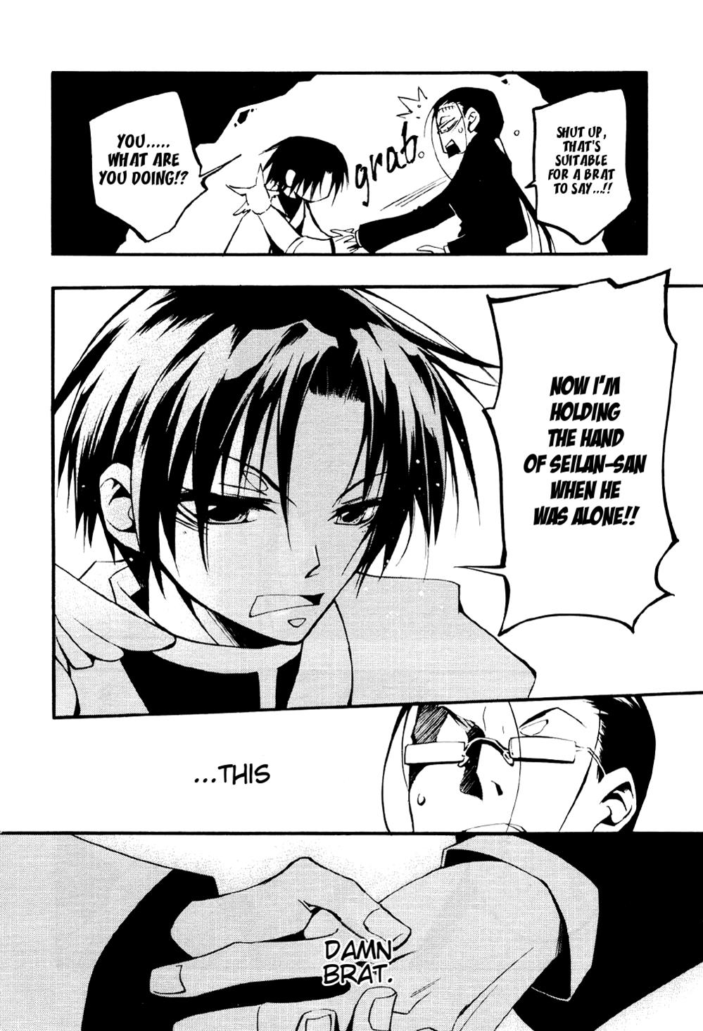 Read 07-Ghost Manga Online