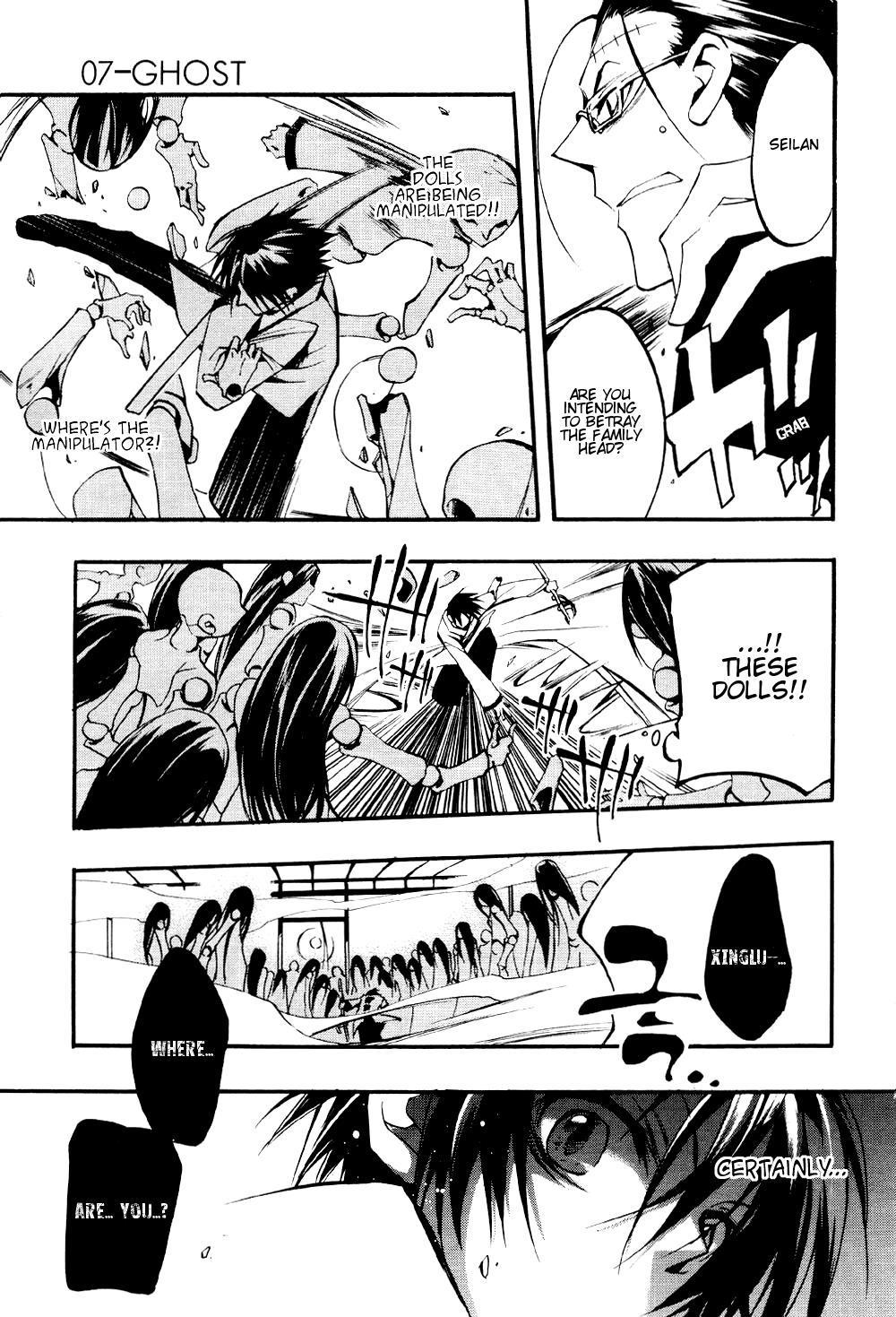 Read 07-Ghost Manga Online