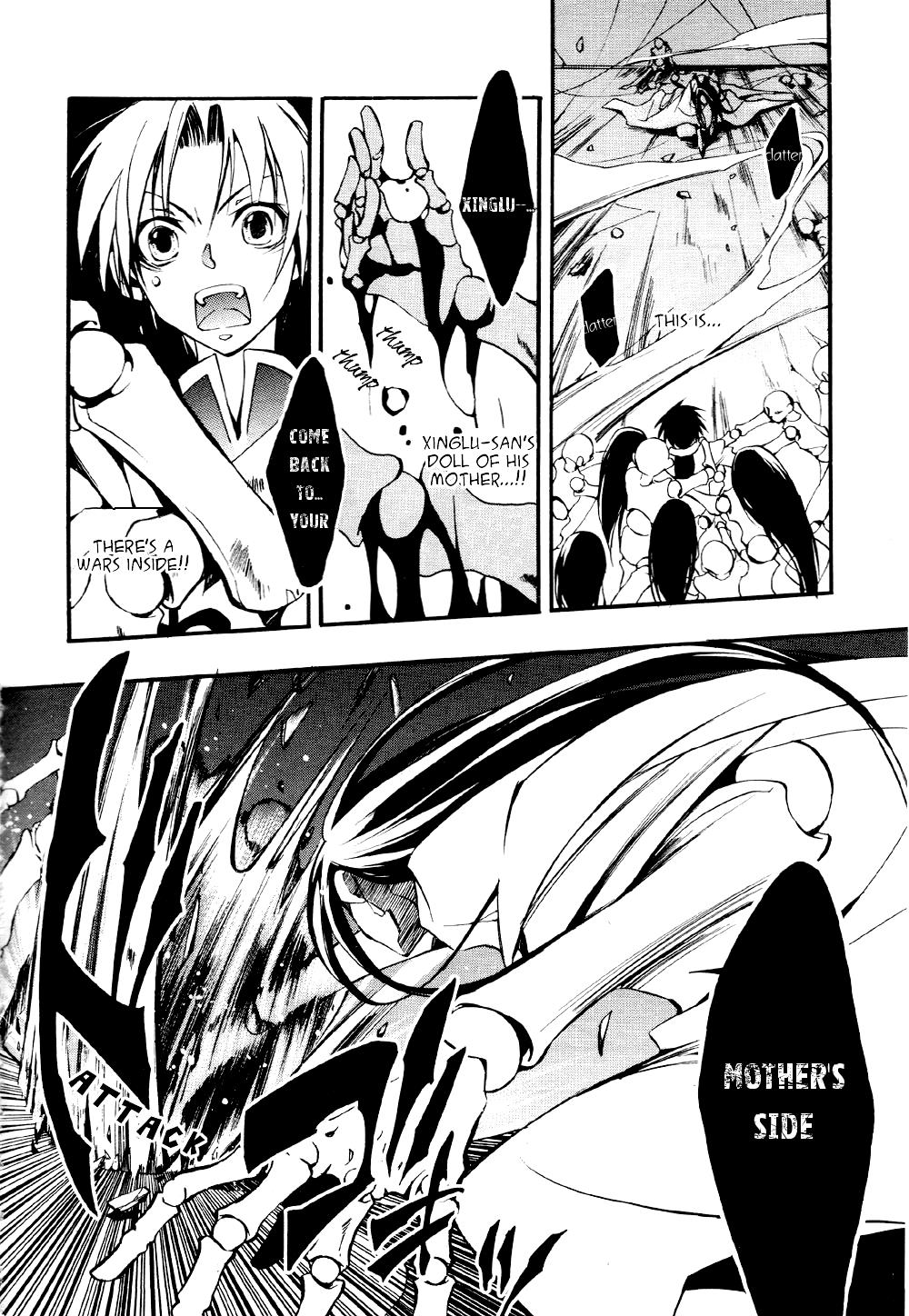 Read 07-Ghost Manga Online