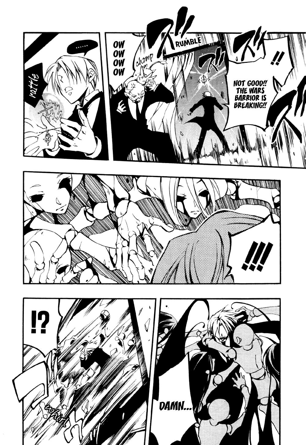 Read 07-Ghost Manga Online