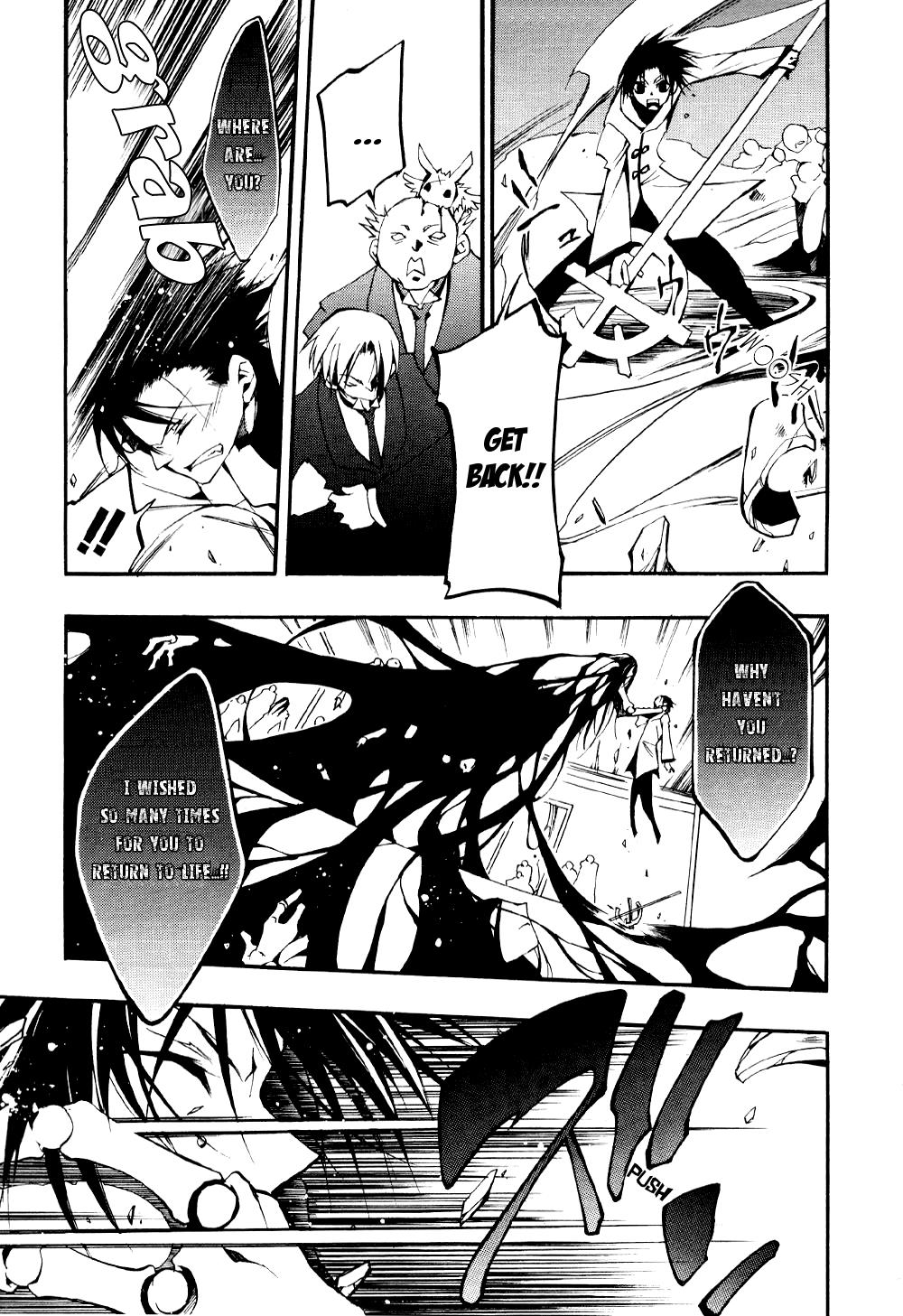 Read 07-Ghost Manga Online