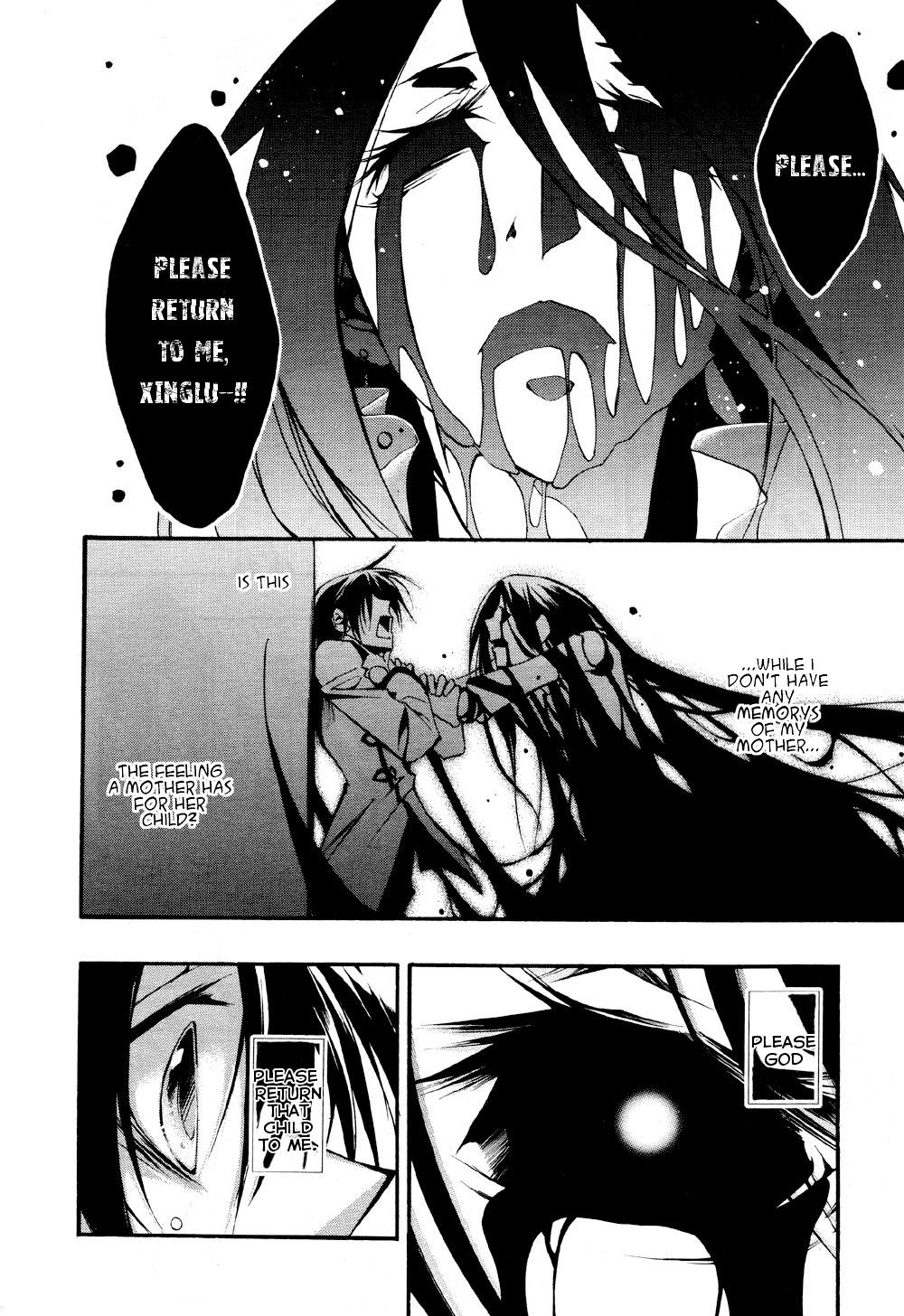 Read 07-Ghost Manga Online