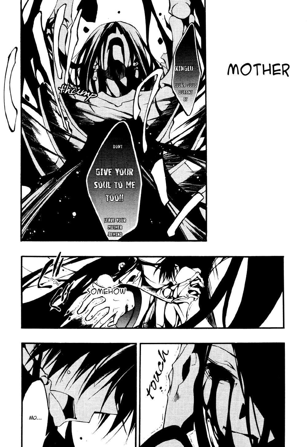 Read 07-Ghost Manga Online