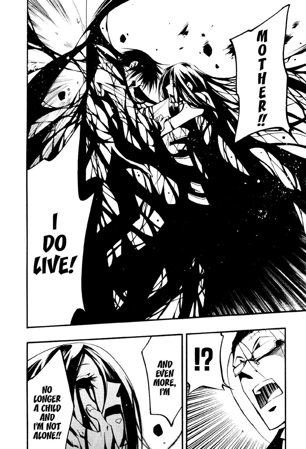 Read 07-Ghost Manga Online