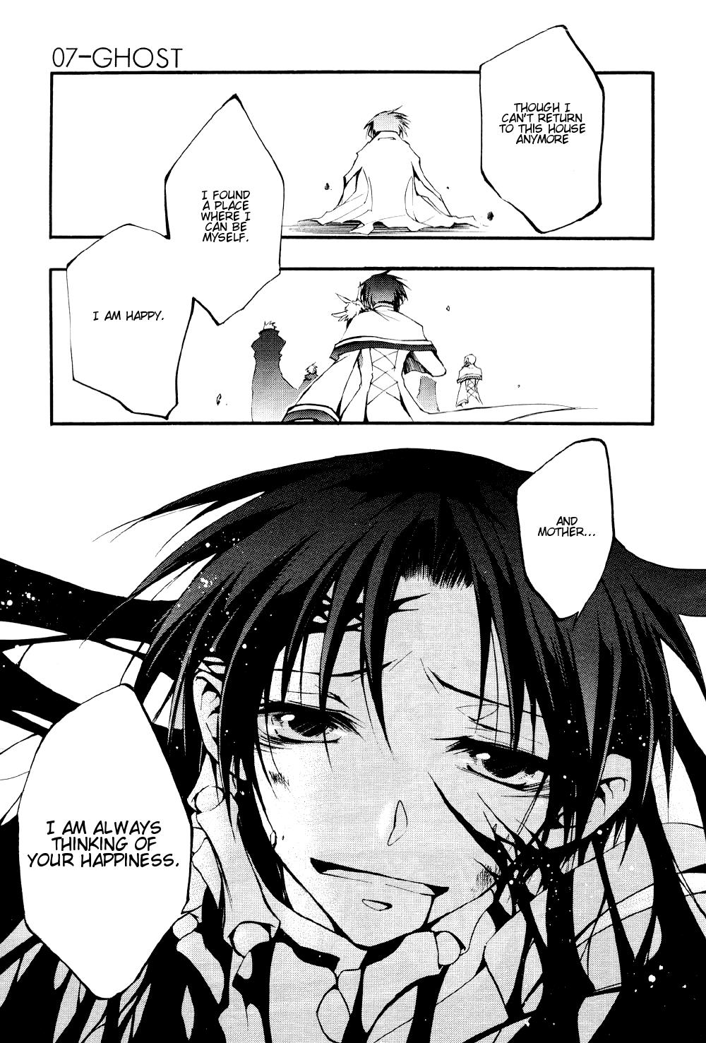 Read 07-Ghost Manga Online