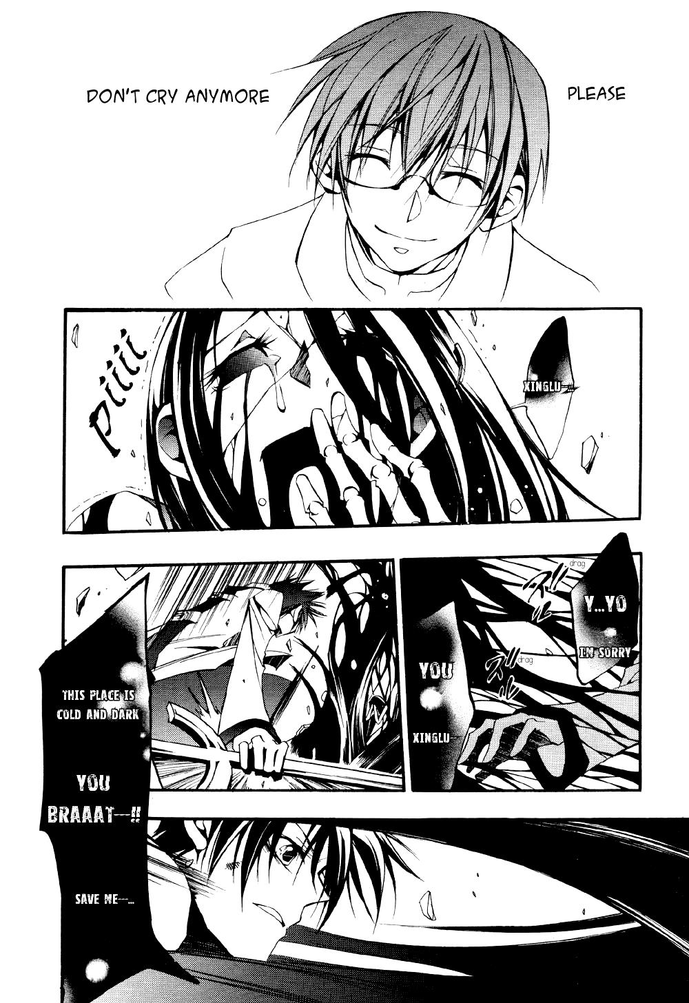 Read 07-Ghost Manga Online