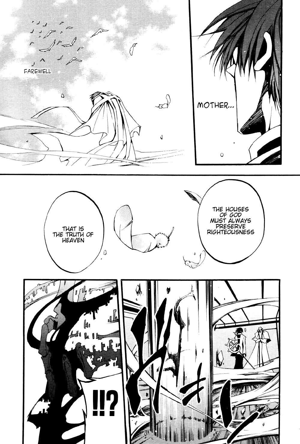 Read 07-Ghost Manga Online