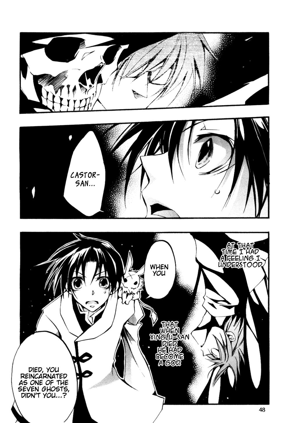 Read 07-Ghost Manga Online