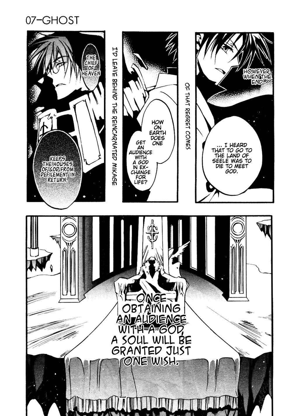 Read 07-Ghost Manga Online
