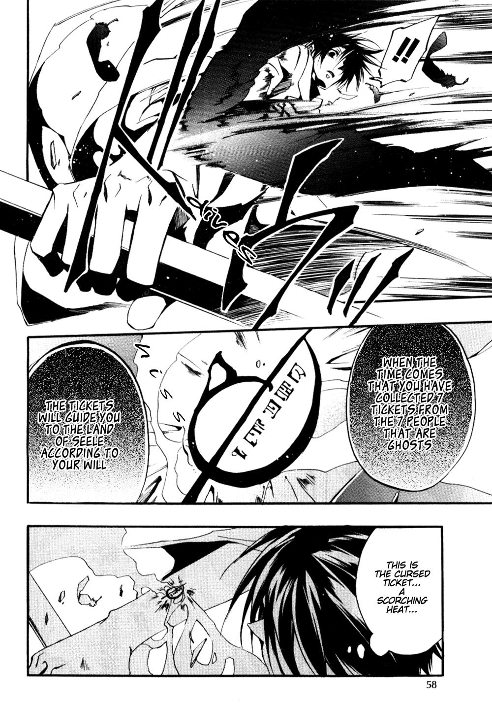 Read 07-Ghost Manga Online
