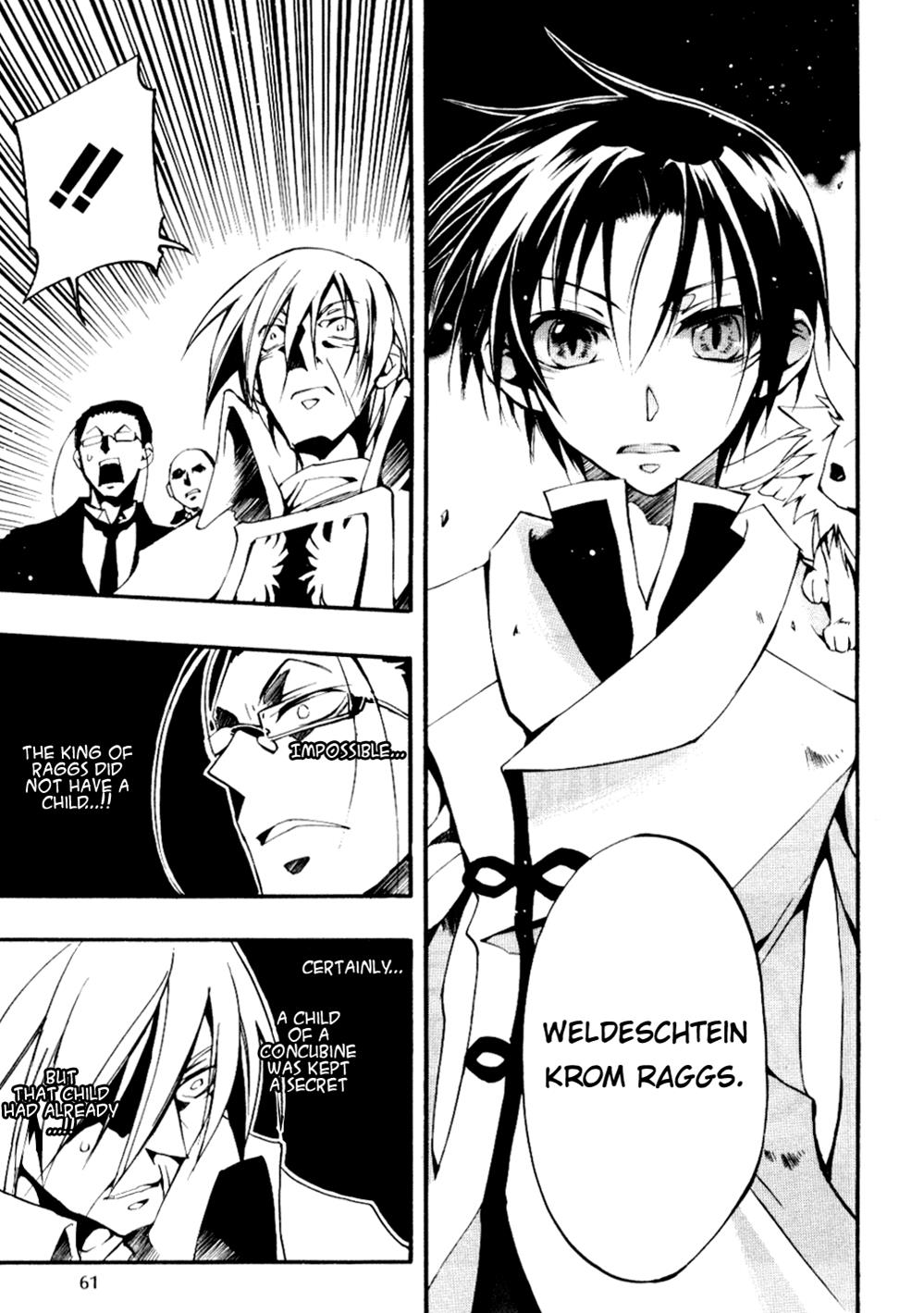 Read 07-Ghost Manga Online