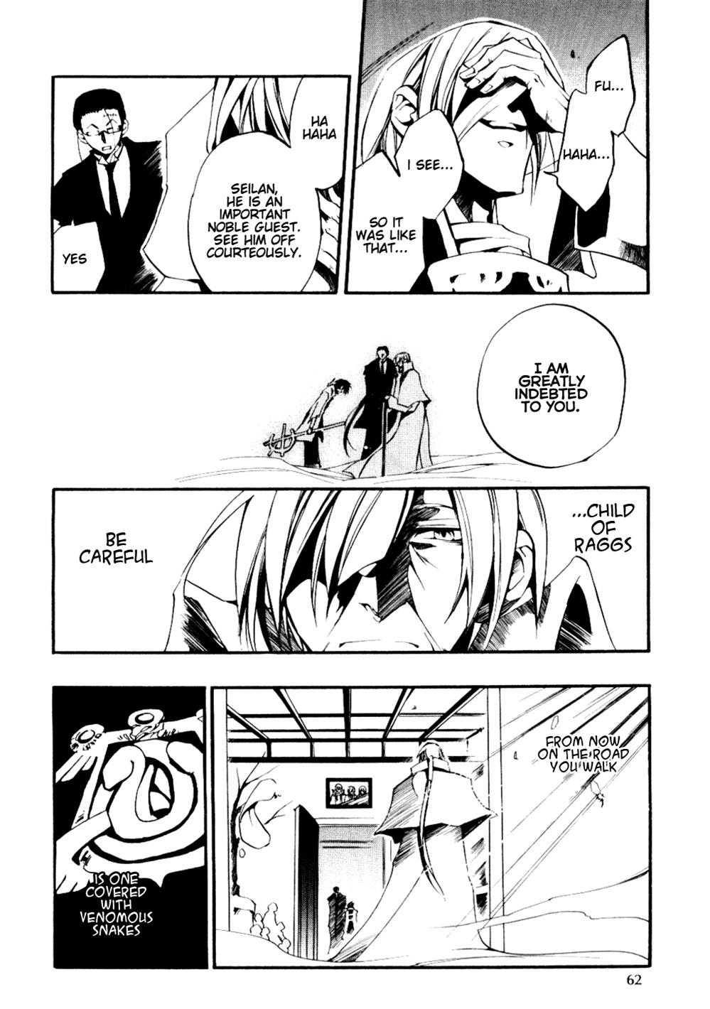 Read 07-Ghost Manga Online