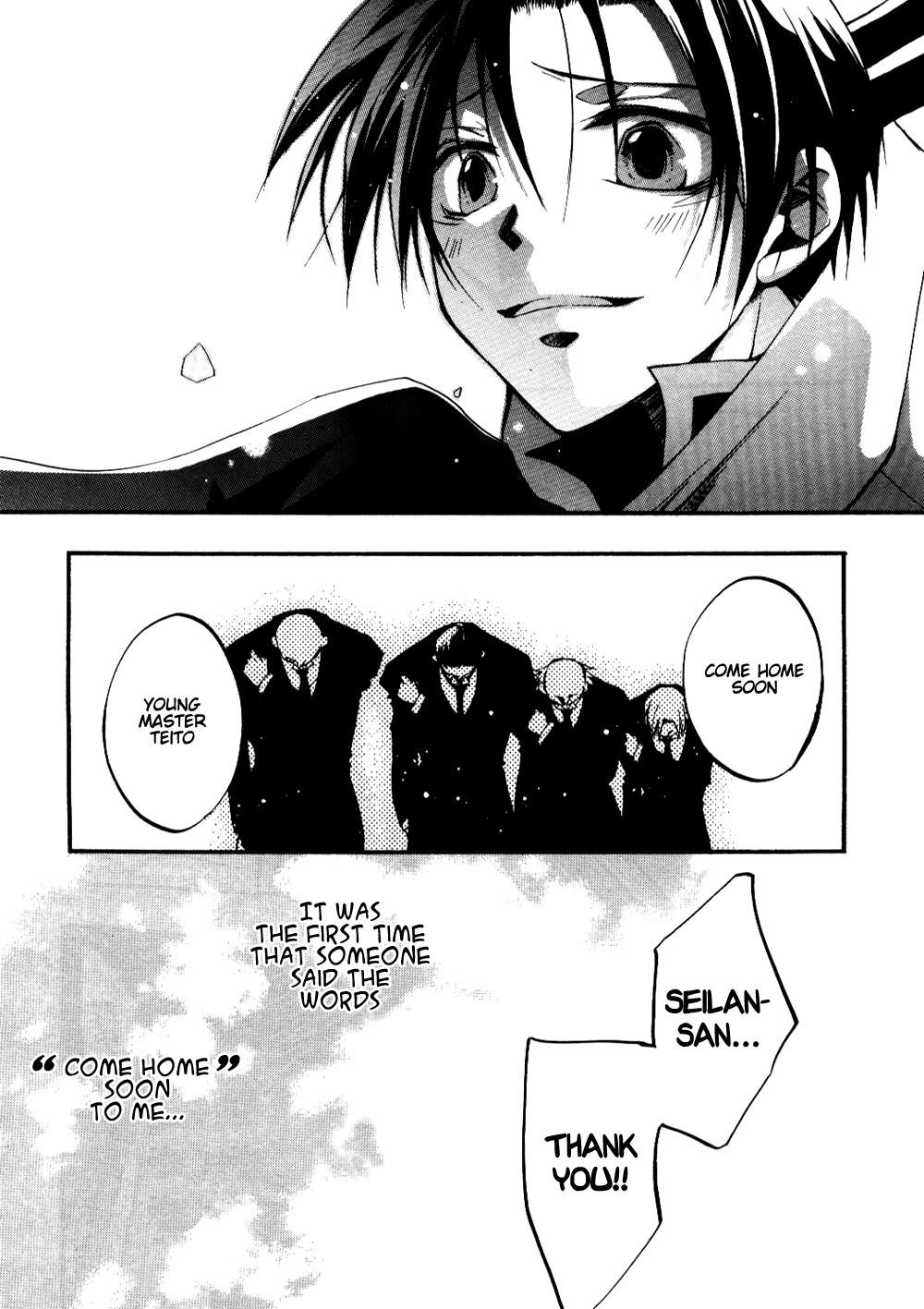 Read 07-Ghost Manga Online