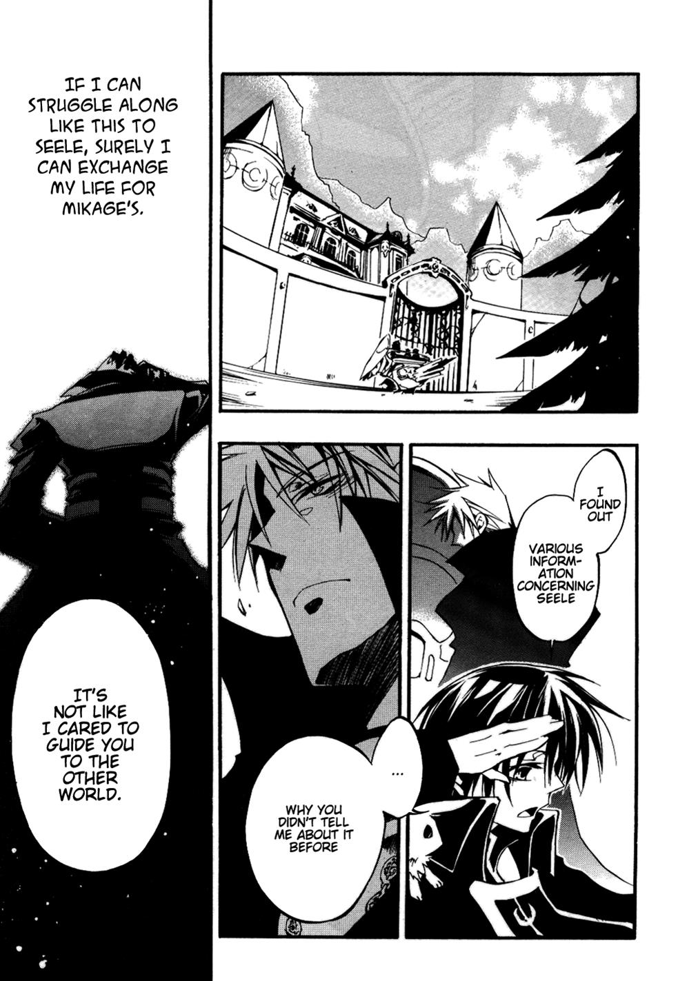 Read 07-Ghost Manga Online