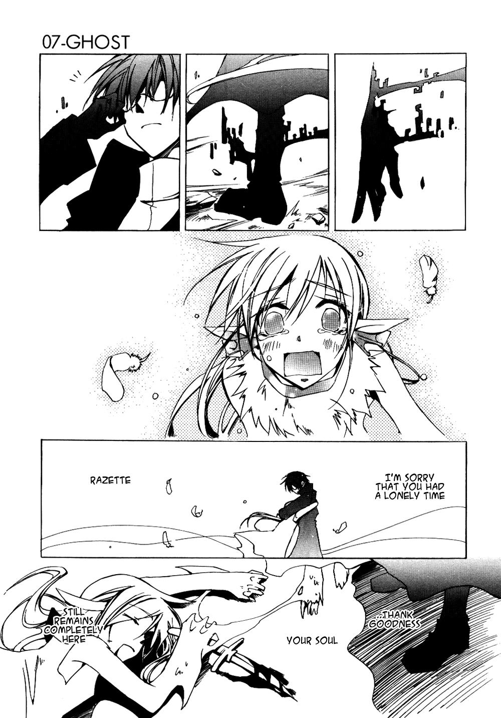 Read 07-Ghost Manga Online