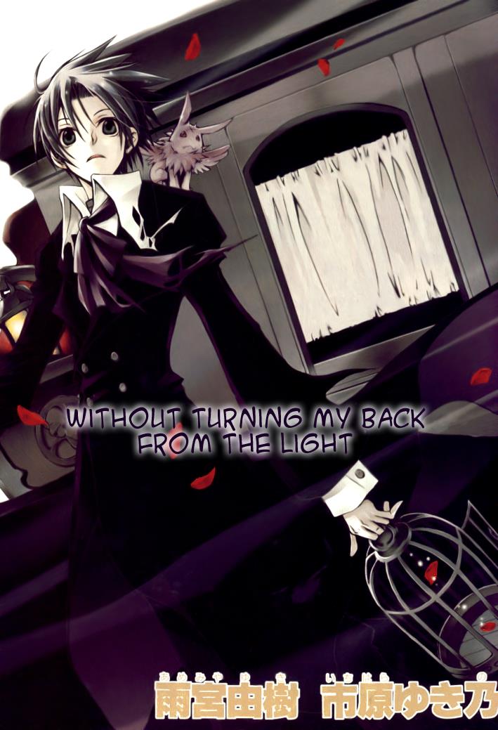 Read 07-Ghost Manga Online