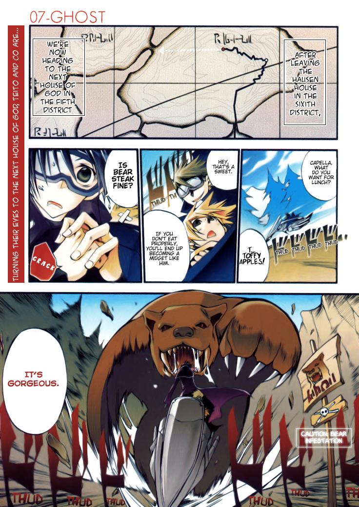 Read 07-Ghost Manga Online