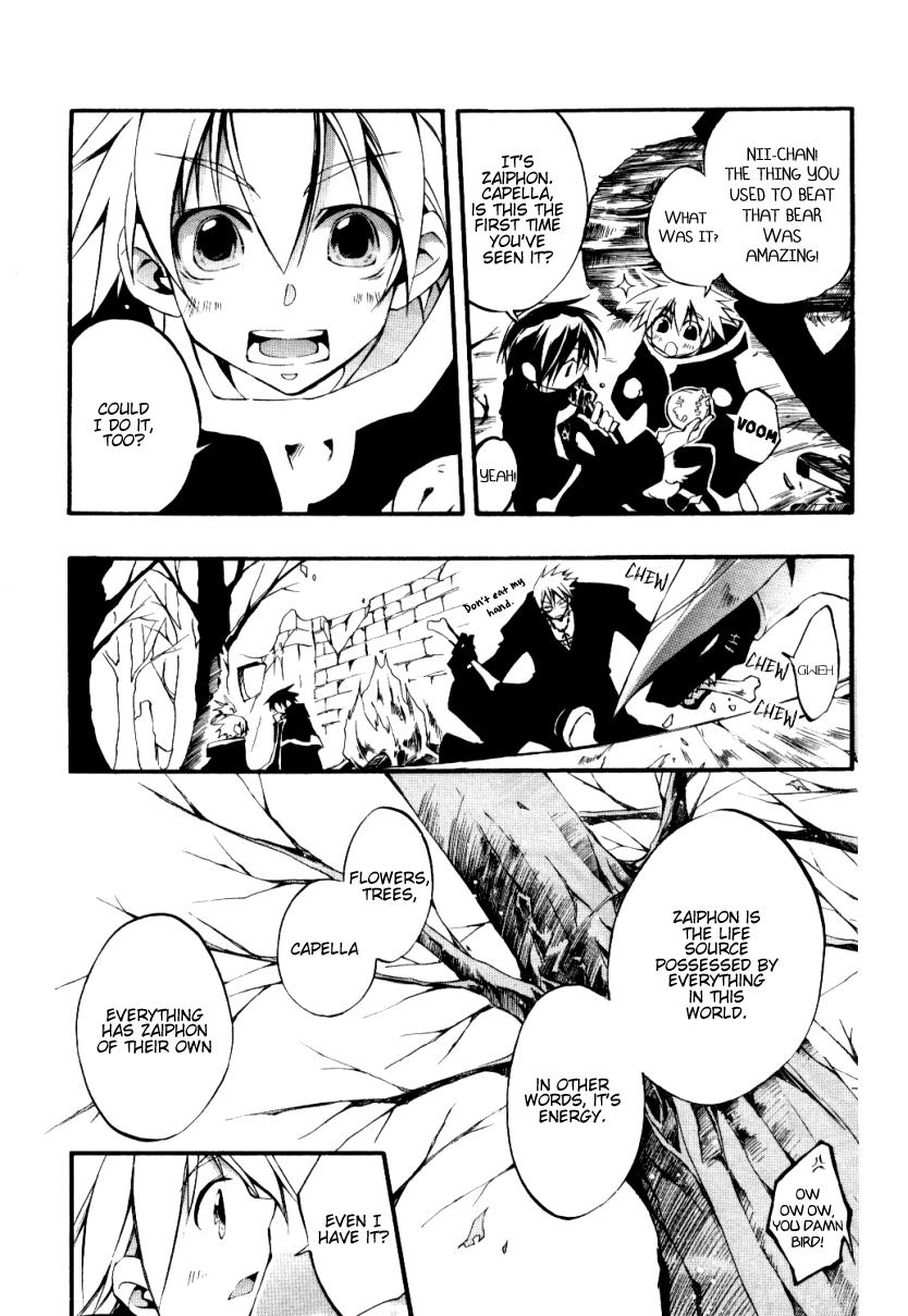 Read 07-Ghost Manga Online