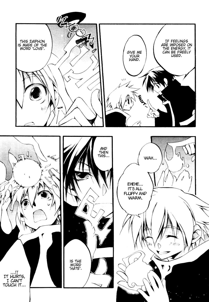 Read 07-Ghost Manga Online