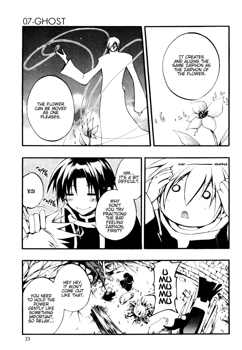 Read 07-Ghost Manga Online