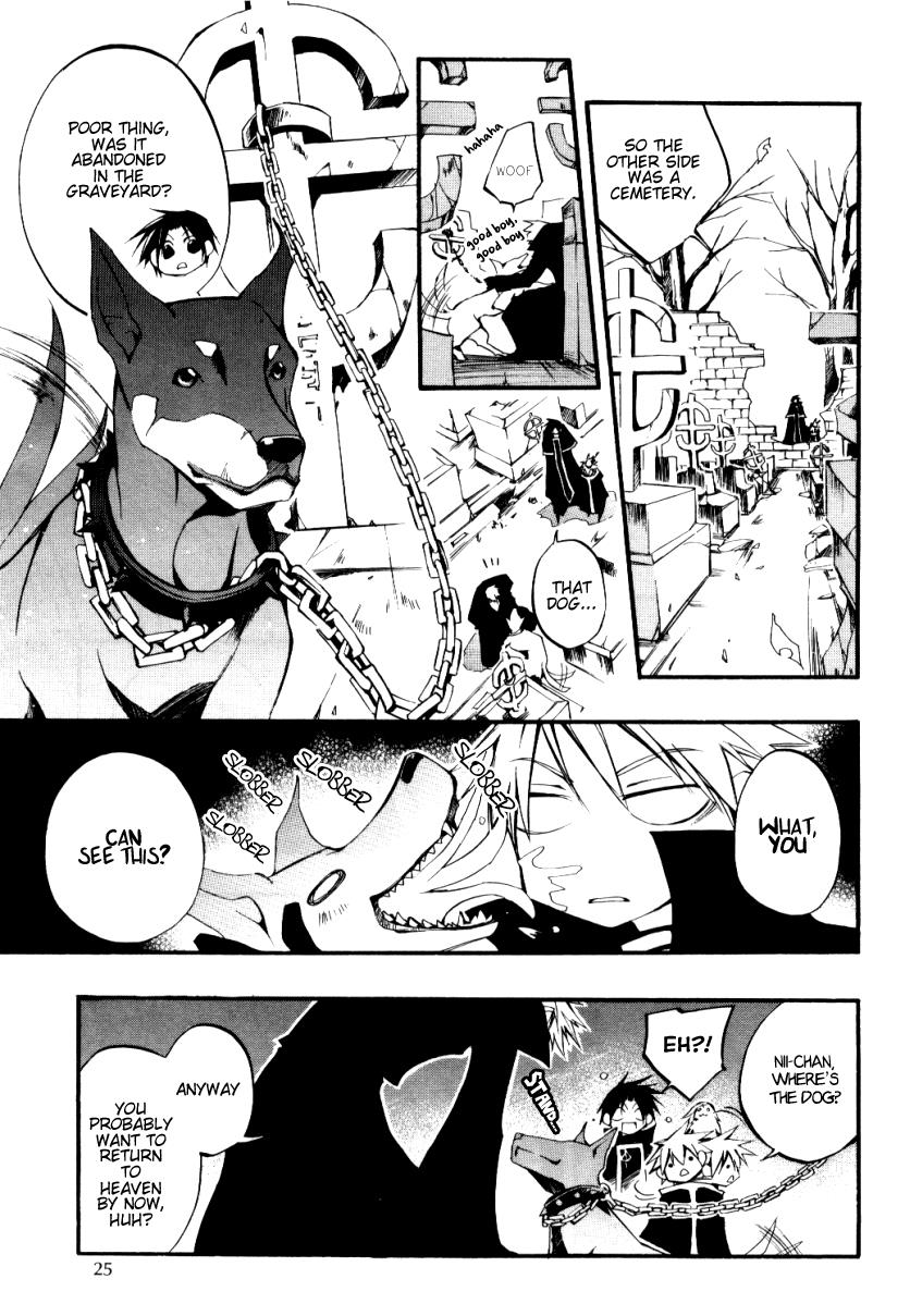 Read 07-Ghost Manga Online