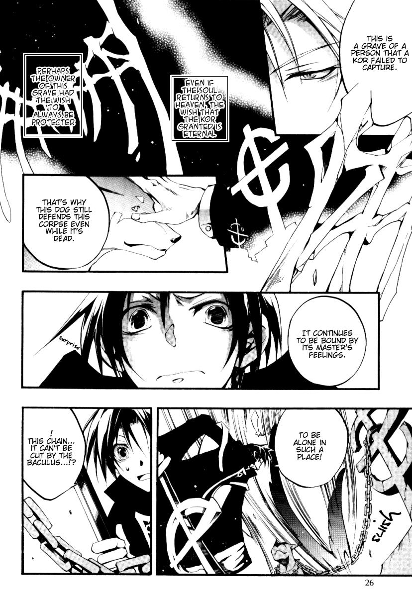 Read 07-Ghost Manga Online