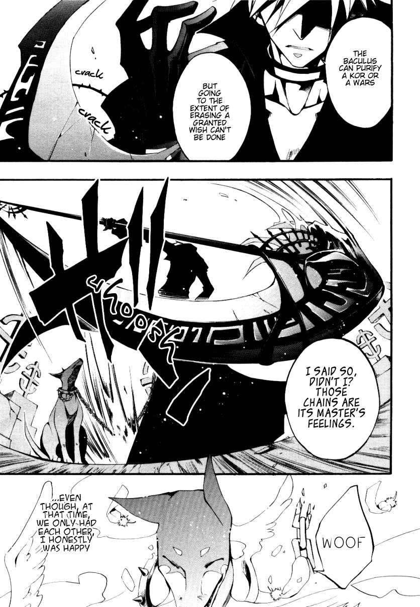Read 07-Ghost Manga Online