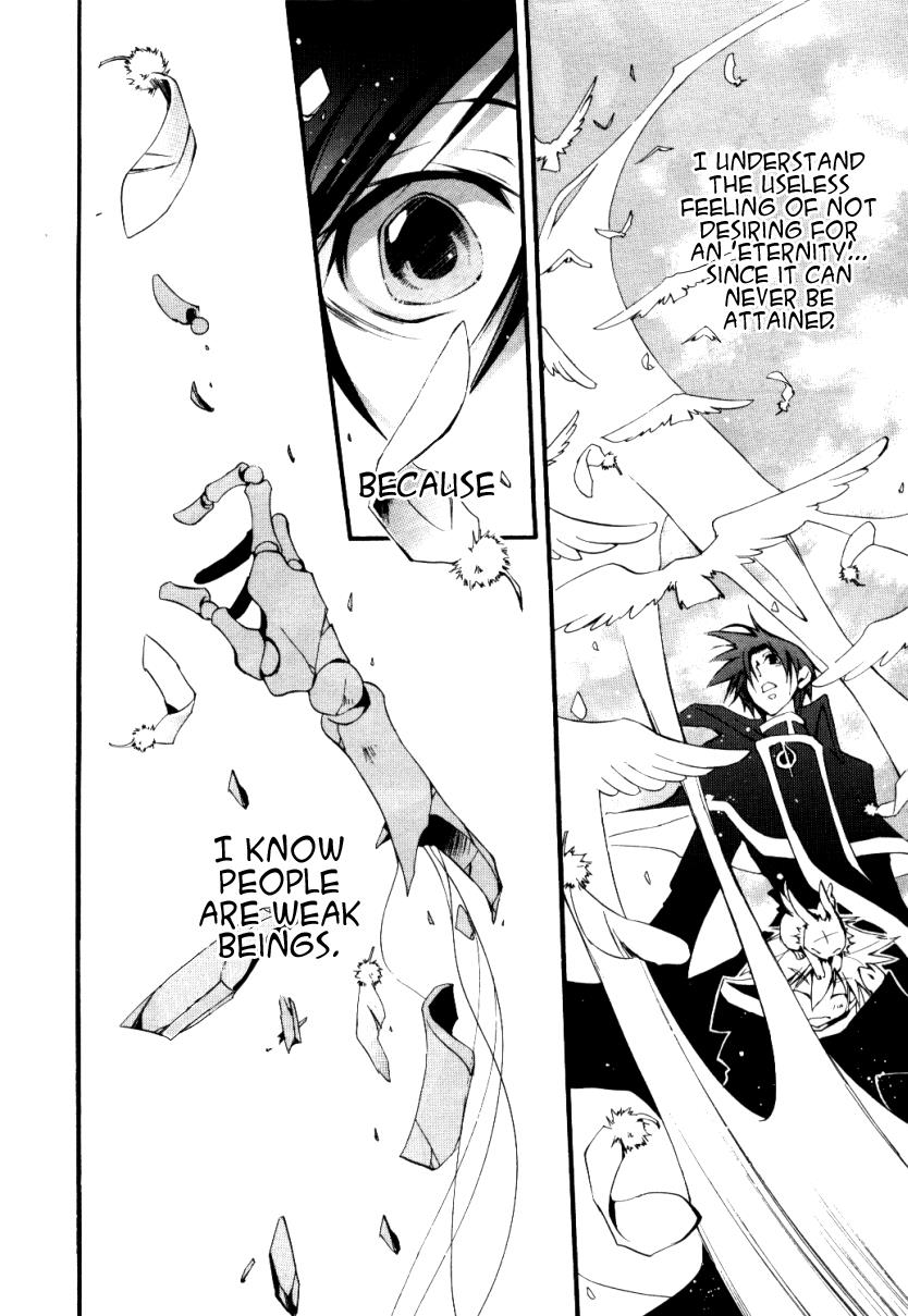 Read 07-Ghost Manga Online