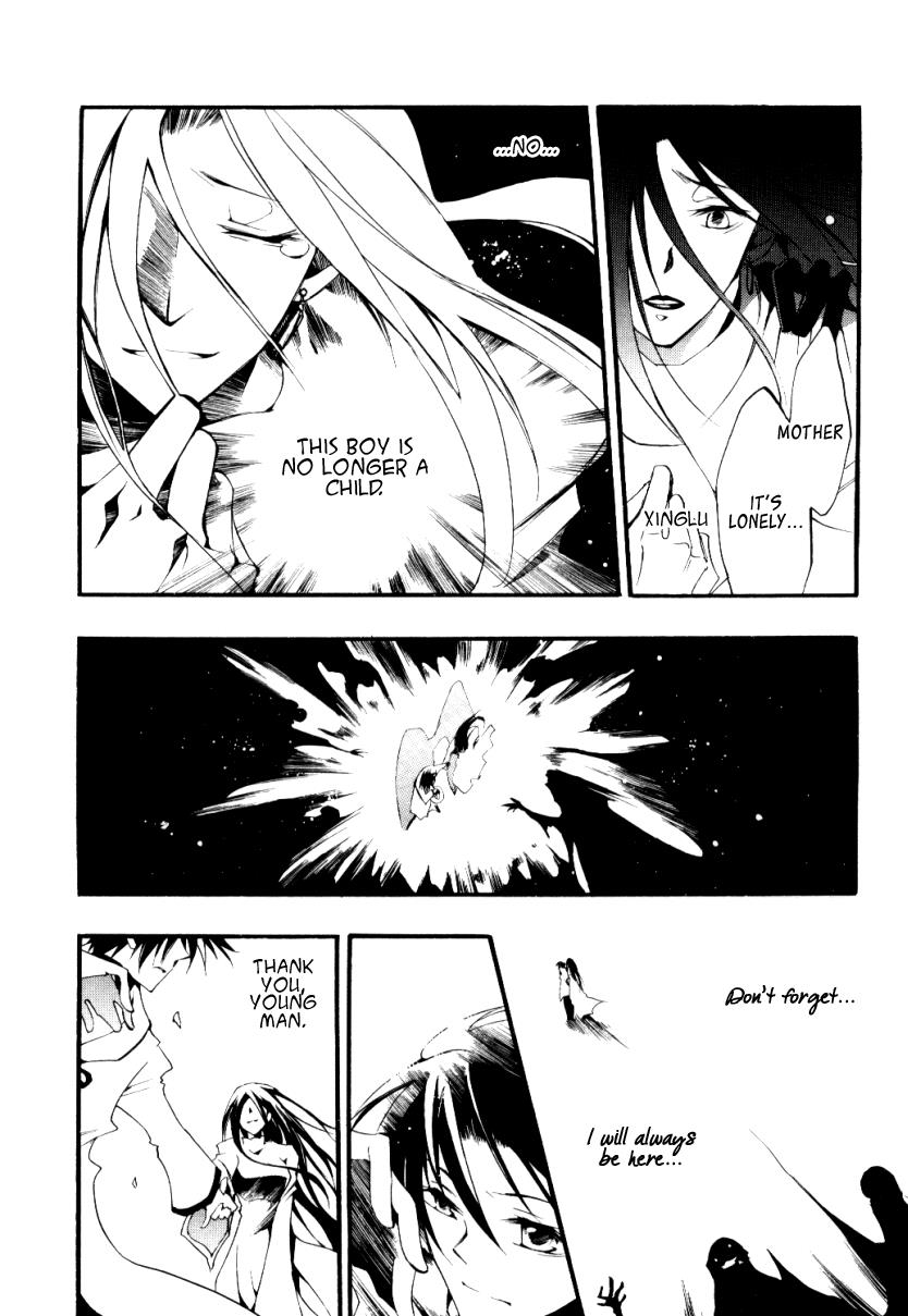 Read 07-Ghost Manga Online