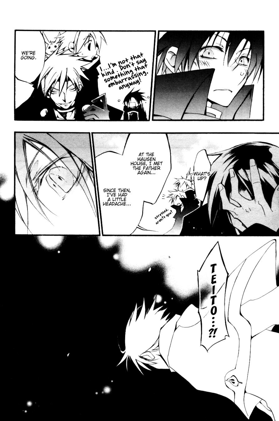 Read 07-Ghost Manga Online