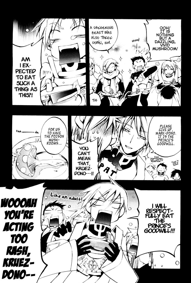 Read 07-Ghost Manga Online