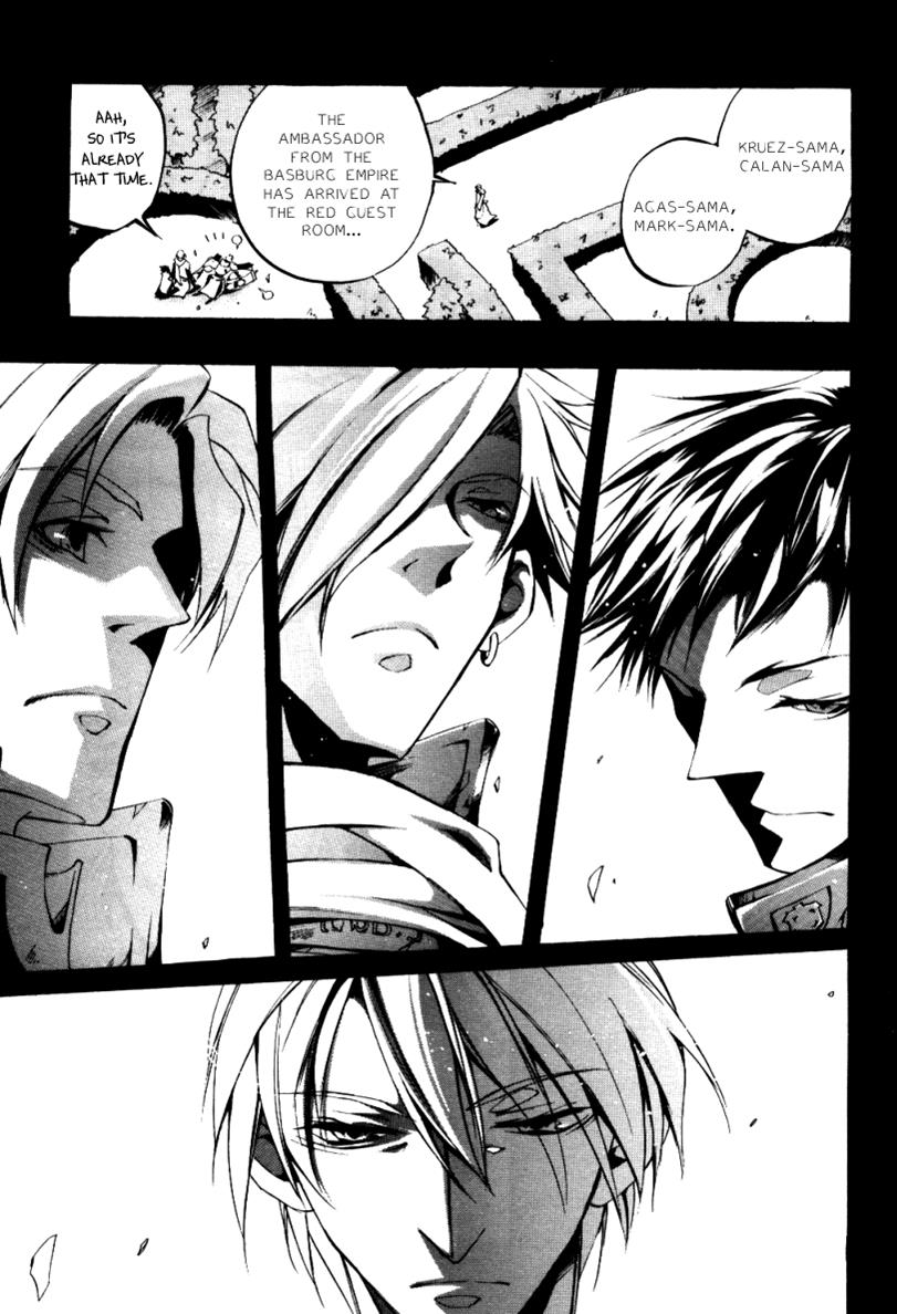 Read 07-Ghost Manga Online
