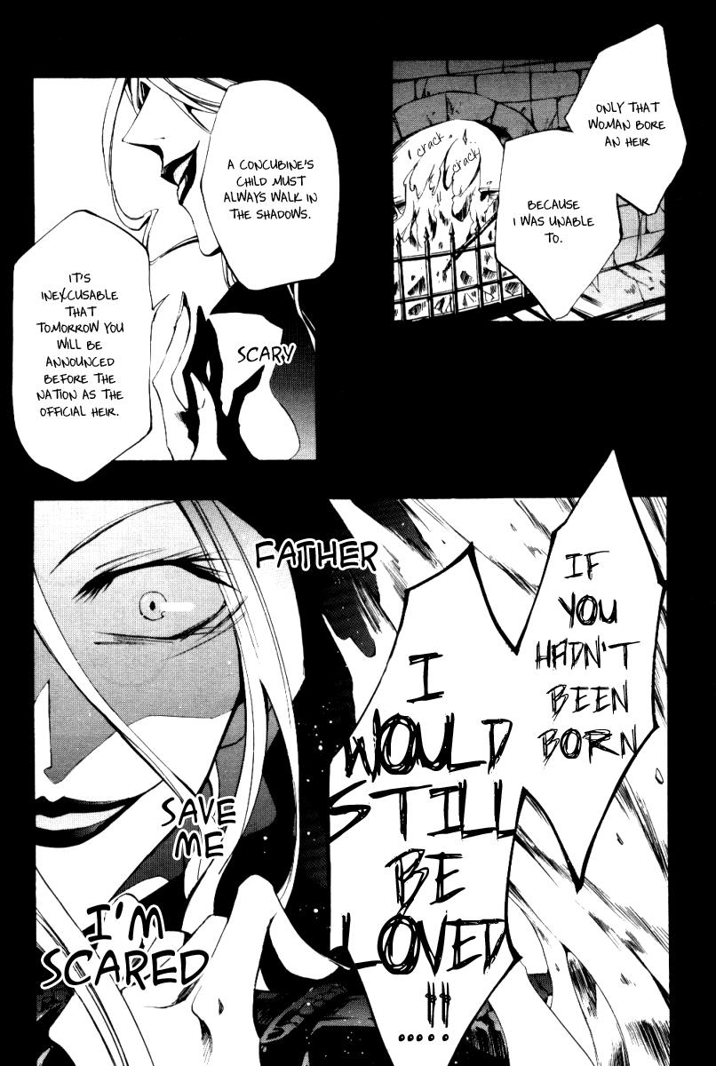 Read 07-Ghost Manga Online