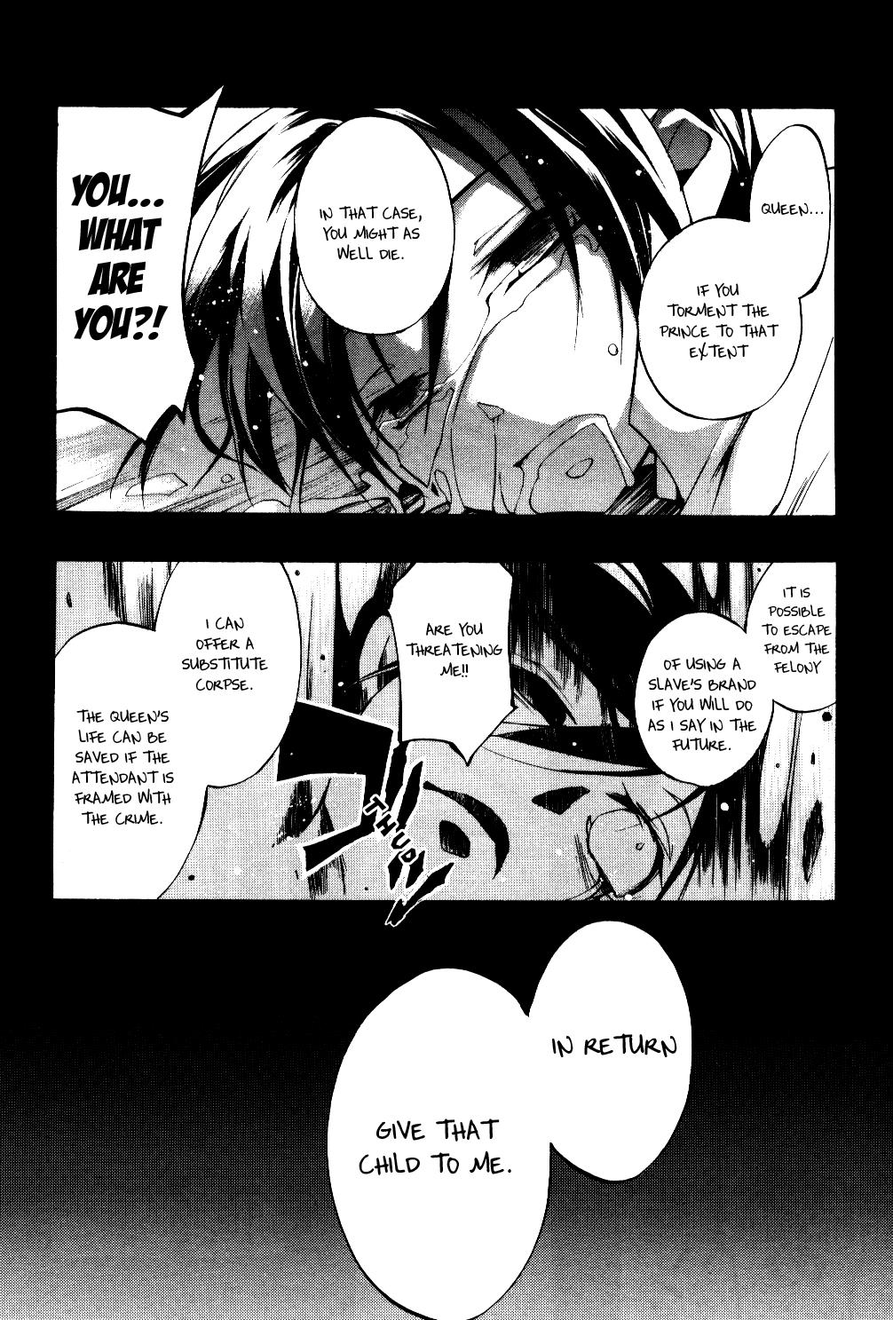 Read 07-Ghost Manga Online