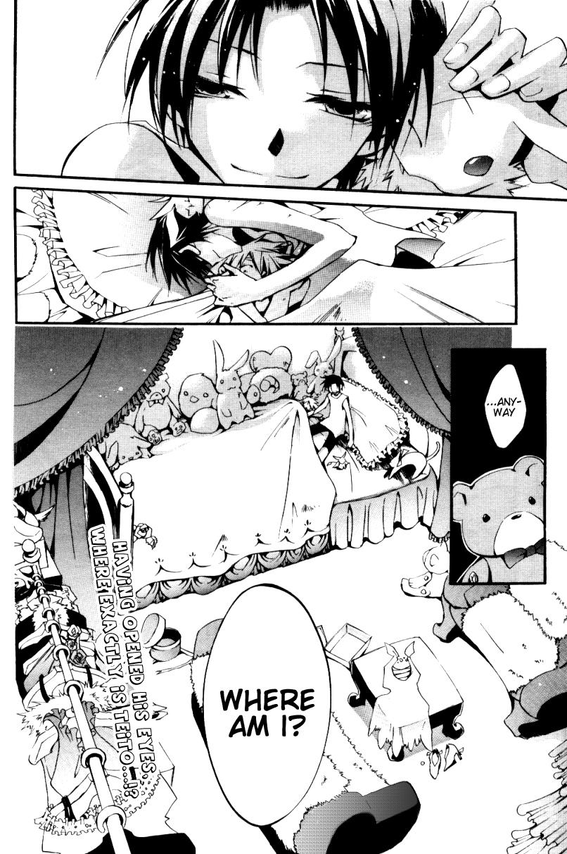 Read 07-Ghost Manga Online