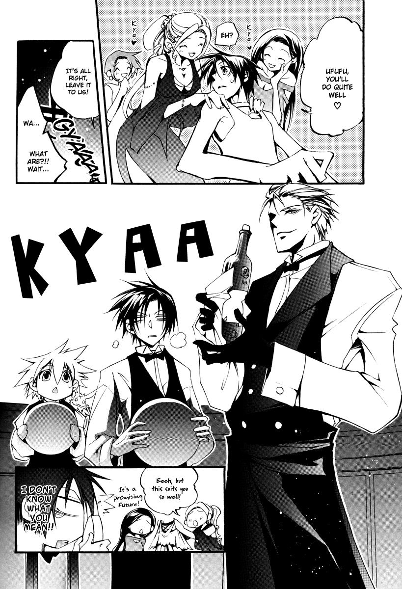 Read 07-Ghost Manga Online
