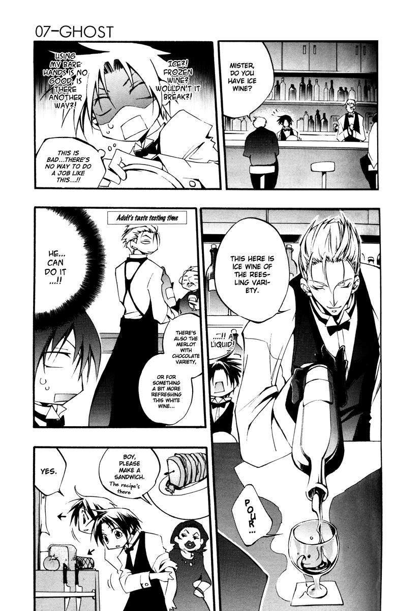 Read 07-Ghost Manga Online