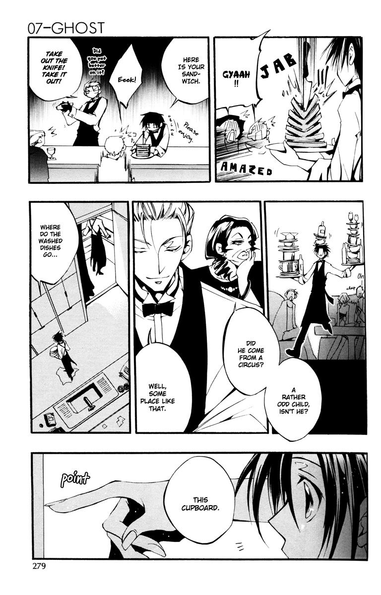 Read 07-Ghost Manga Online