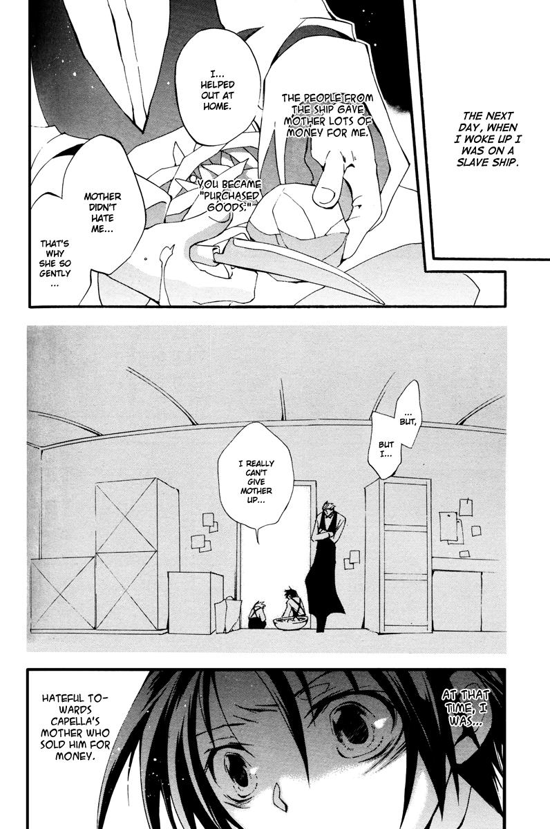 Read 07-Ghost Manga Online