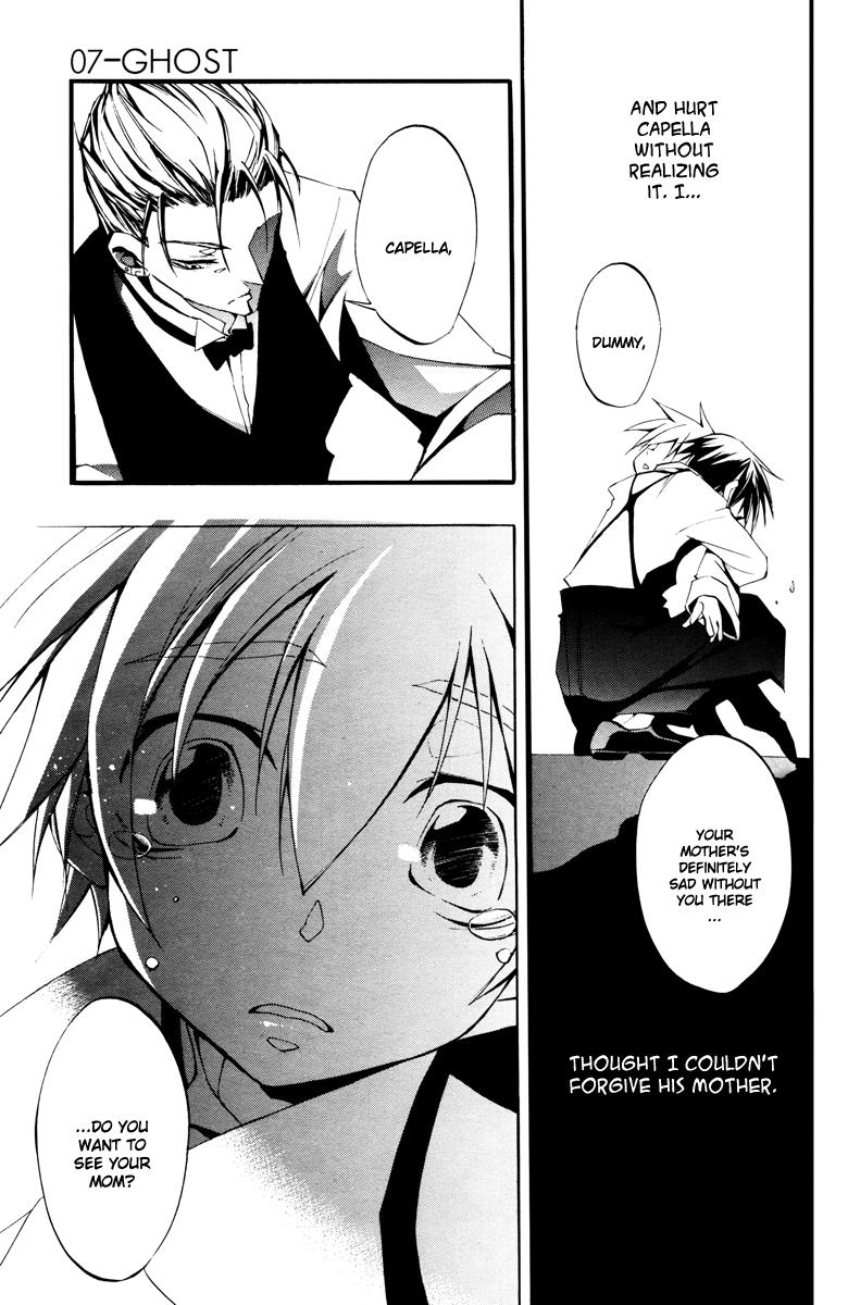 Read 07-Ghost Manga Online