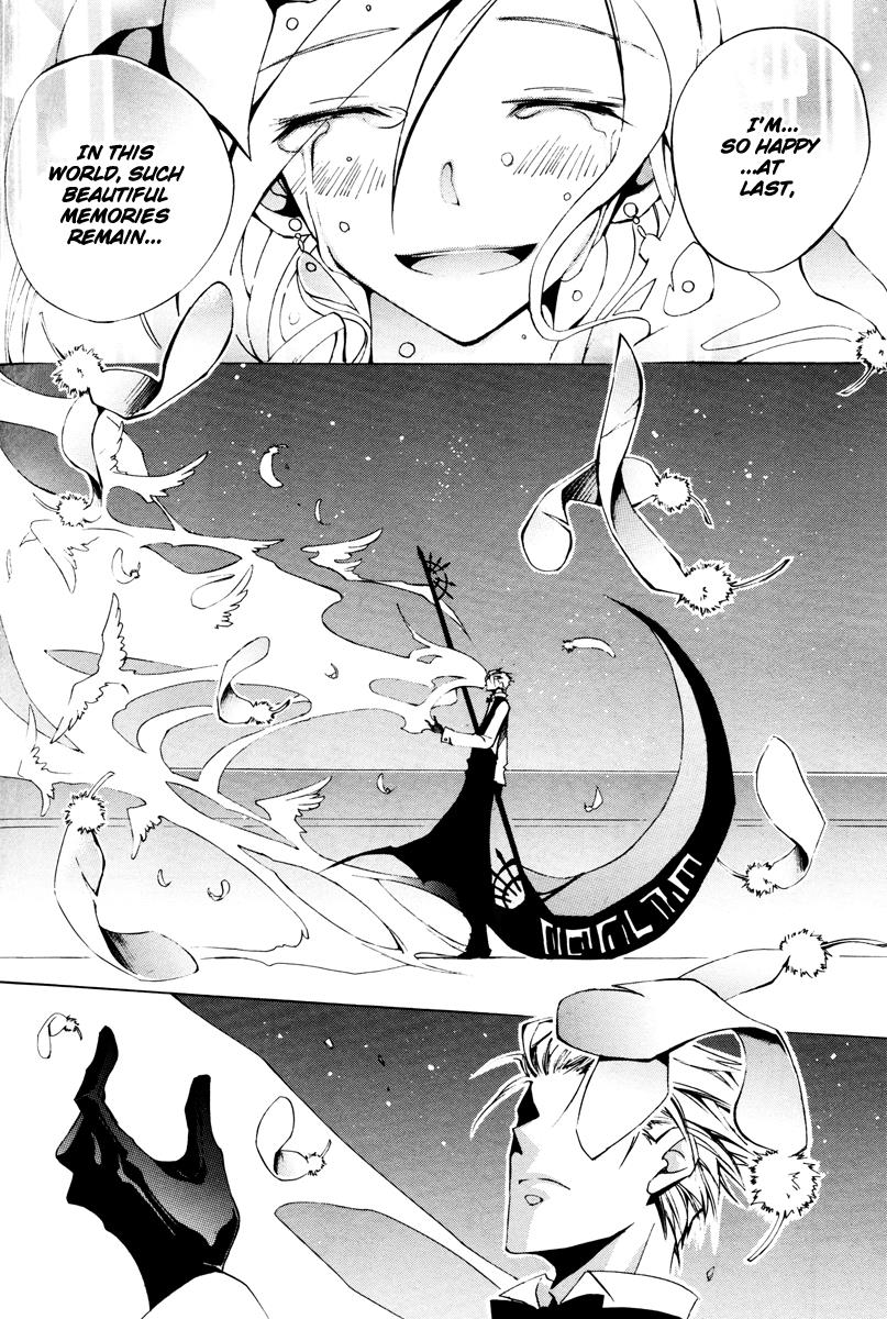 Read 07-Ghost Manga Online