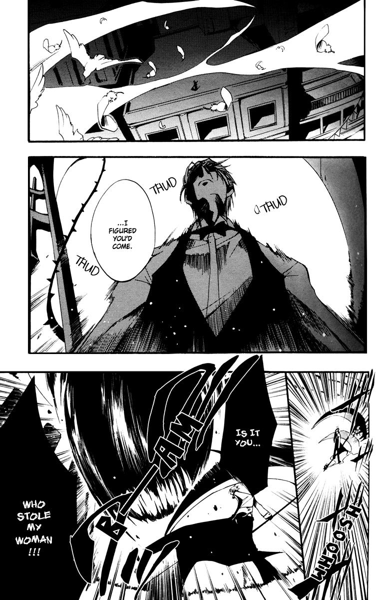 Read 07-Ghost Manga Online