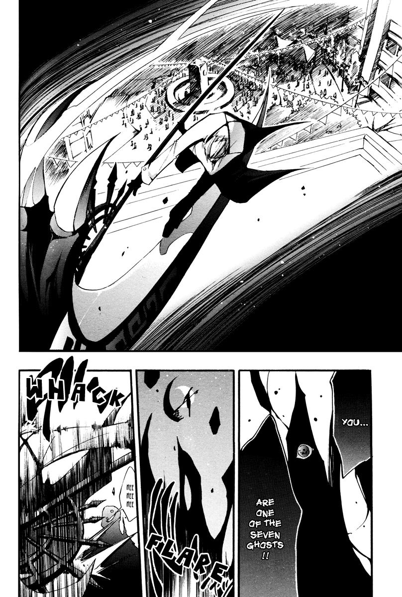 Read 07-Ghost Manga Online