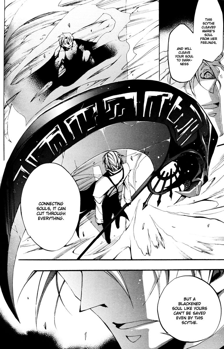 Read 07-Ghost Manga Online
