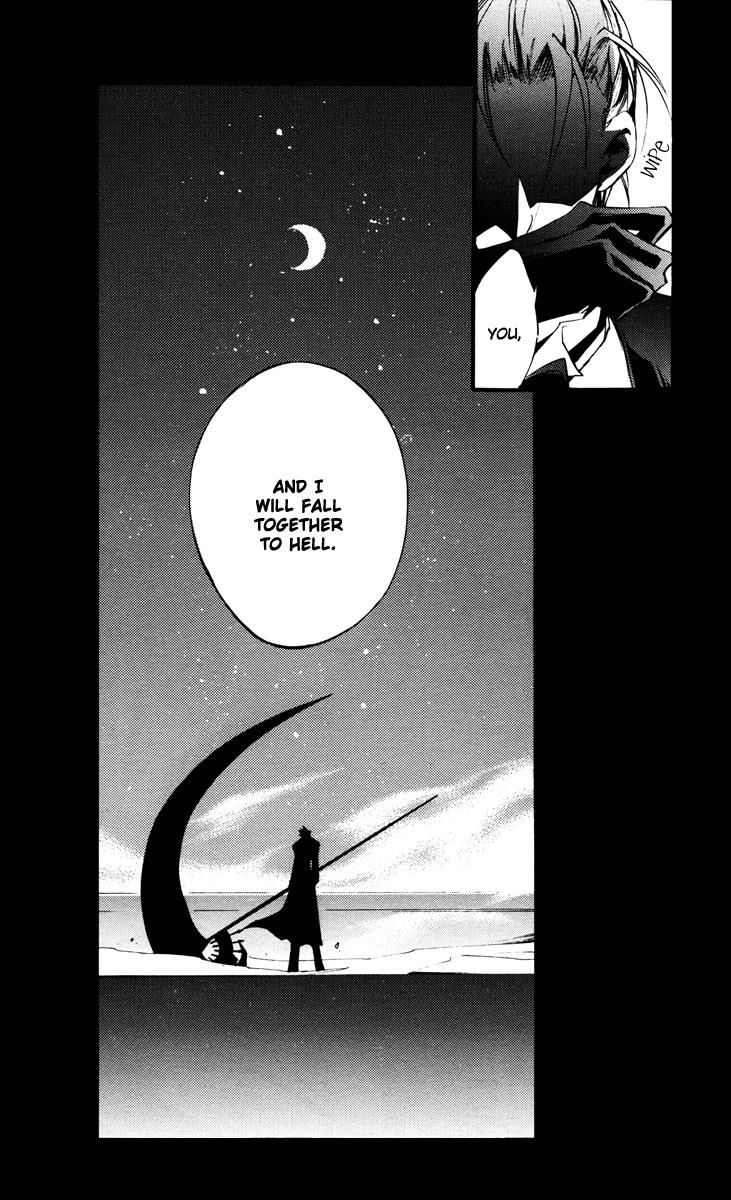 Read 07-Ghost Manga Online