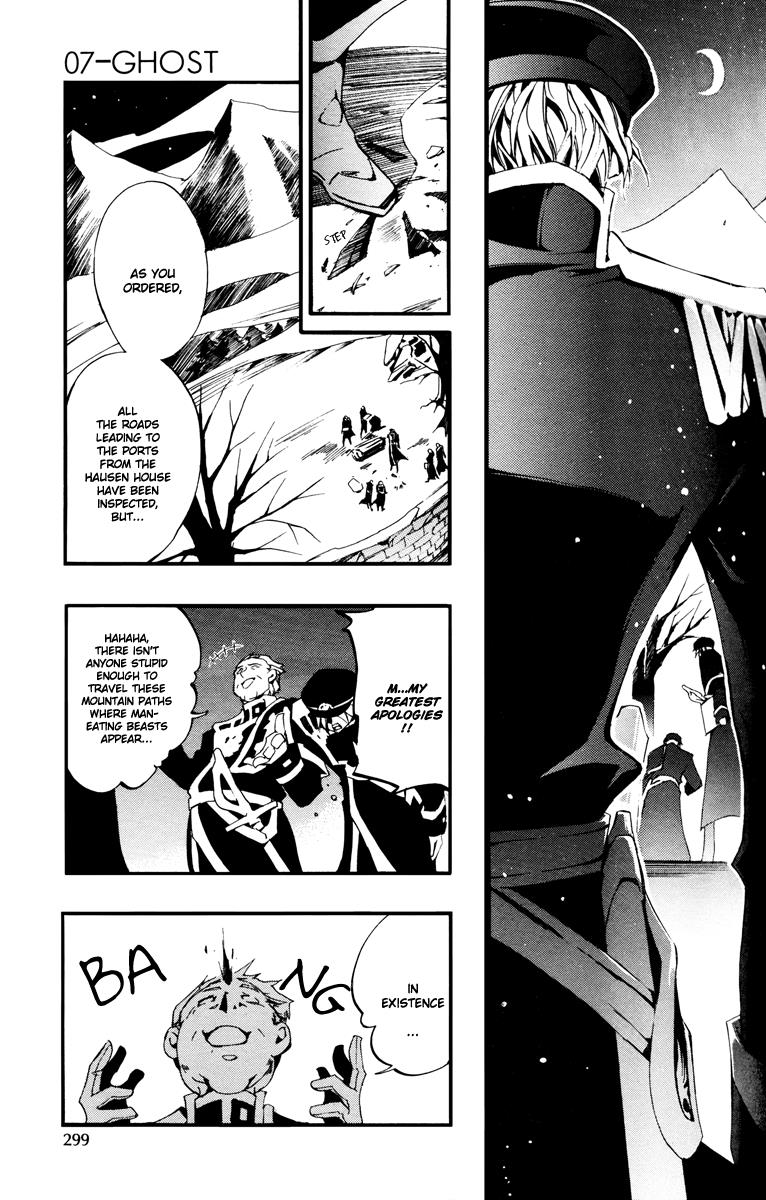 Read 07-Ghost Manga Online