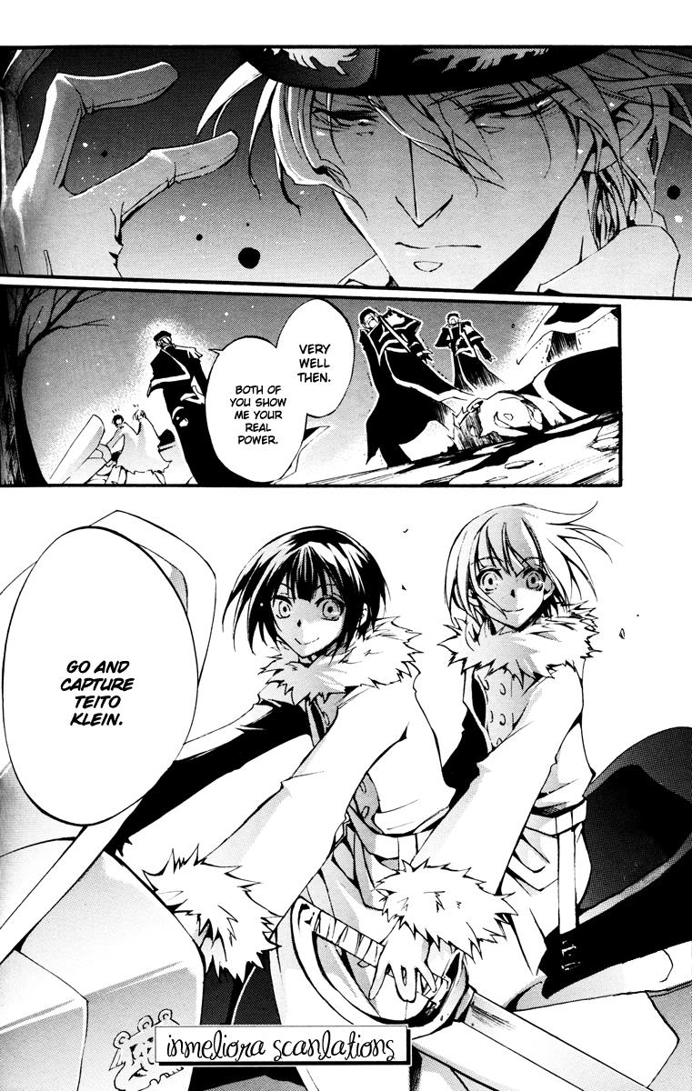 Read 07-Ghost Manga Online