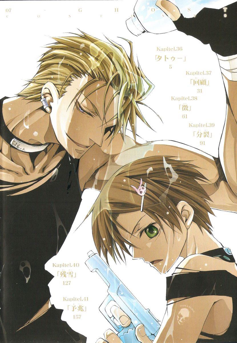 Read 07-Ghost Manga Online